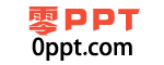 PPT模板_PPT模板免费下载_免费PPT模板下载_【零PPT0PPT】
