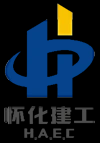 怀化建设工程集团有限公司-怀化国家房屋建筑工程施工总承包商_建筑施工专家_楼宇装修公司