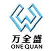 硅胶制品_硅橡胶制品_深圳硅胶制品厂家-深圳市万全盛硅橡胶制品有限公司