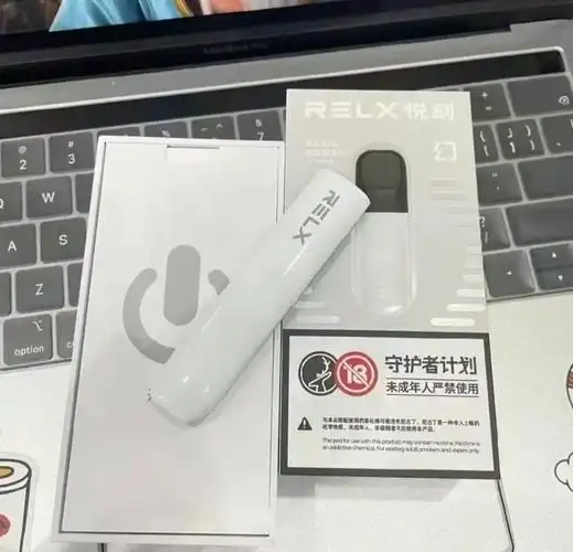 悦刻阿尔法烟弹_⛳️『薇』——97975331——」⛳️