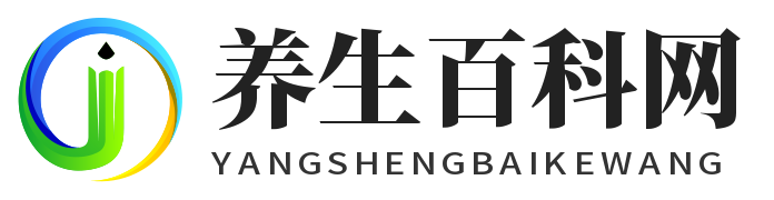 养生百科网