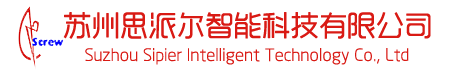 自动拉铆机设备_浙江智能拧紧轴_安徽自动铆螺母机设备厂家_上海苏州思派尔智能电批厂家