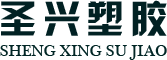成都家具封边条-pvc封边条厂家-成都圣兴塑胶有限公司
