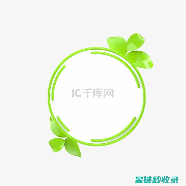 探索植物标签的世界：为你的绿植收藏精准分类 (探索植物标签图片)