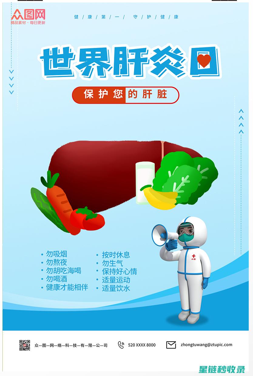 健康饮食新趋势：重塑餐桌上的每一道佳肴 (健康饮食新趋势)