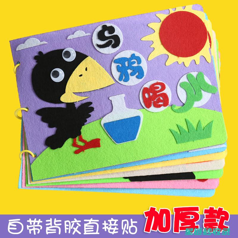 自制收纳盒：让家居收纳变得简单有趣 (自制收纳盒简单好看又实用)