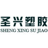 成都家具封边条-pvc封边条厂家-成都圣兴塑胶有限公司