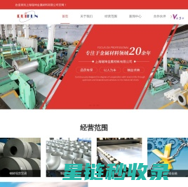 dnf公益服发布网_dnf发布网_怀旧地下城开服发布formosha.com