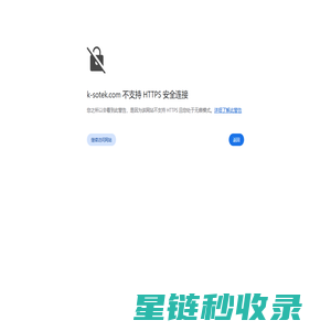 管家婆熊掌柜_超市收银系统,连锁收银系统,专业收银软件,零售收银系统