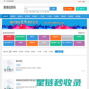 小刺猬应急安全包_灭火安全气囊_灭火消防用品_蓝标消防科技公司|江苏蓝标消防科技有限公司