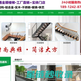 河南玻璃钢井房_河南玻璃钢出水口_河南节水灌溉控制系统_河南水肥一体化-华嘉盛美实业公司