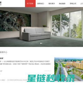 广西宏纲投资集团