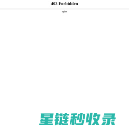 中亚采招网-丝绸之路 中亚采购与招标网信息发布平台