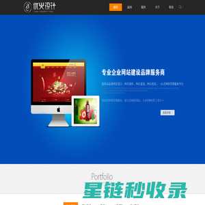 福州开鹏信息技术有限公司