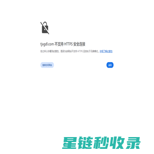 上柴发电机组-沃尔沃发电机-廊坊|唐山发电机配件-天津星光动力