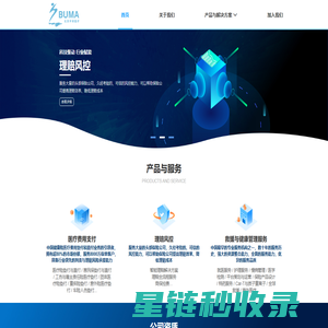 免费算命_生辰八字算命_周易占卜_姓名测试打分_卜易居算命网_卜易居