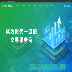 易宝支付-交易服务 成就客户|业内知名聚合支付|第三方支付平台