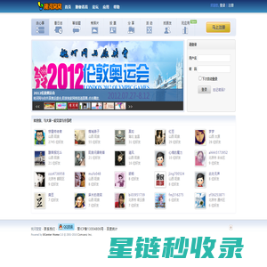 成都物流公司_成都货运公司_成都运输公司-安迅供应链