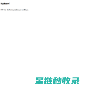 家安威视_守护家的安全