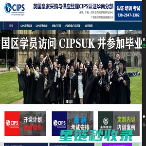 现代汉语词典-在线词典-词语大全-在线字典-字词典