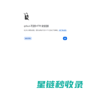 石家庄塑木地板厂家-石家庄户外塑木地板-石家庄塑木栈道-北京塑木平台-石家庄木塑材料生产销售厂家