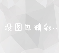神奇的运动鞋速干封袋妙用：清洁、防潮、延长使用寿命全搞定 (神奇的运动鞋作文)
